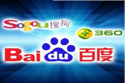 从零到一：百度竞价广告的投放全流程及效果分析
